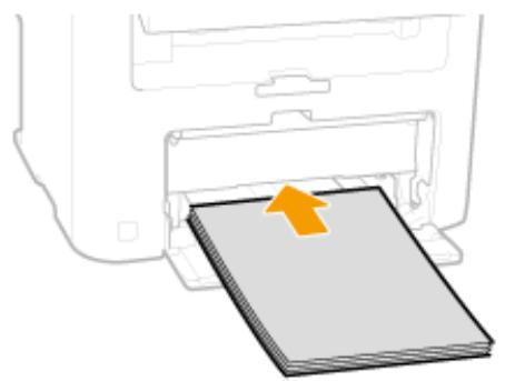 CANON I-SENSYS MF231 - Insérez à fond le papier dans la cassette à papier. - 1