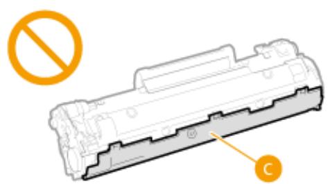CANON I-SENSYS MF231 - Manipulation de la cartouche de toner - 3