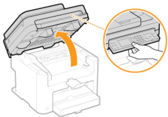 CANON I-SENSYS MF231 - Remarque - 2