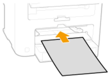 CANON I-SENSYS MF231 - Insérez à fond le papier dans la fente d'alimentation manuelle. - 1