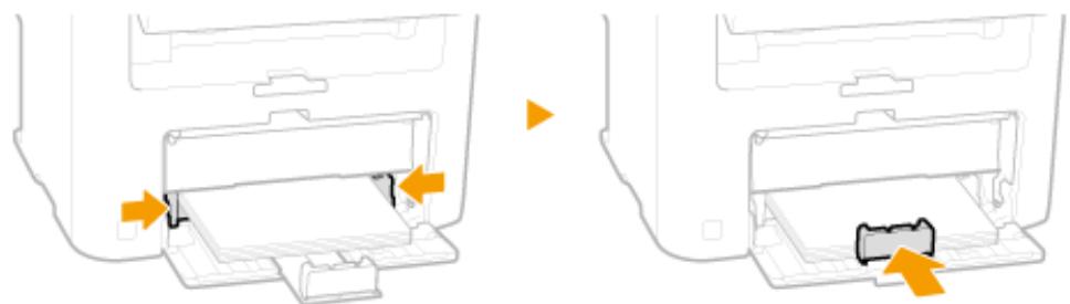 CANON I-SENSYS MF231 - Alignez les guides papier sur les bords du papier. - 1