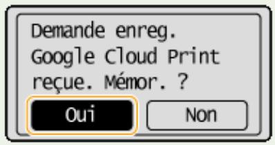 CANON I-SENSYS MF231 - Enregistrement depuis un périphérique mobile ou google chrome - 1