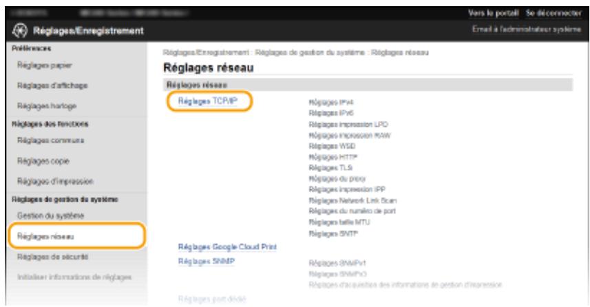 CANON I-SENSYS MF231 - Définition des adresses IPV6 - 3
