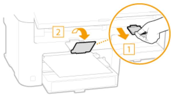 CANON I-SENSYS MF231 - Sortez la butée du papier pour l'ouvrir. - 1