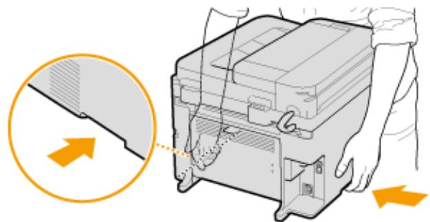 CANON I-SENSYS MF231 - Déplacement de l'appareil - 3