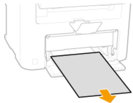CANON I-SENSYS MF232W - Vérifiez si du papier est coincé dans la fente d'alimentation manuelle ou la cassette à papier. - 3