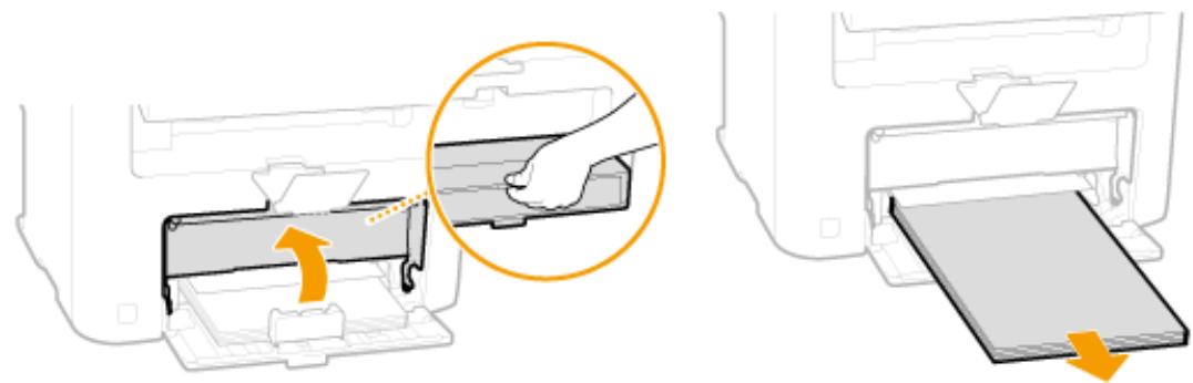CANON I-SENSYS MF232W - Vérifiez si du papier est coincé dans la fente d'alimentation manuelle ou la cassette à papier. - 2