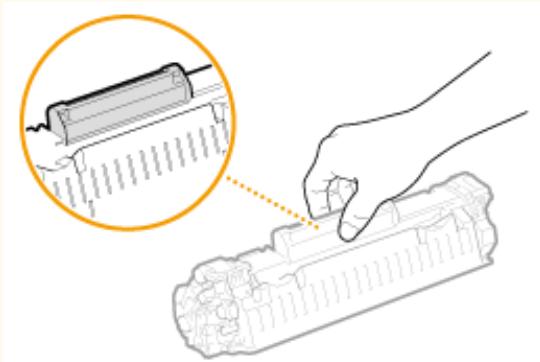 CANON I-SENSYS MF232W - Manipulation de la cartouche de toner - 1