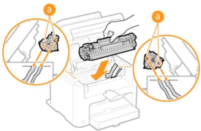 CANON I-SENSYS MF232W - Sortez la cartouche de toner de l'appareil. - 3