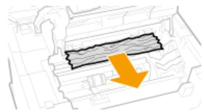 CANON I-SENSYS MF232W - Vérifiez si le papier est coincé à l'intérieur du guide de sortie du papier. - 3