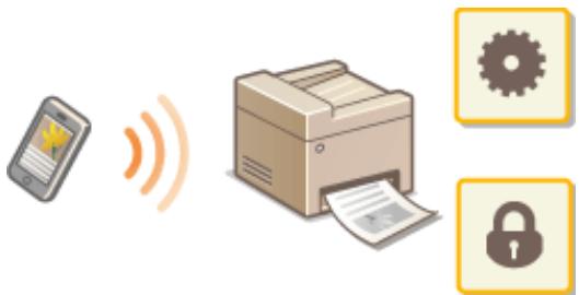 CANON I-SENSYS MF232W - Utilisable commodément avec un périphérique mobile - 1