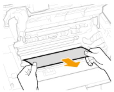 CANON I-SENSYS MF232W - Vérifiez si le papier est coincé à l'intérieur de l'appareil. - 2