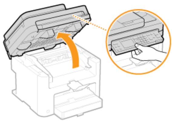 CANON I-SENSYS MF232W - Comment remplacer les cartouches de toner - 1