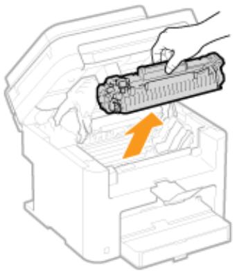 CANON I-SENSYS MF232W - Sortez la cartouche de toner de l'appareil. - 1