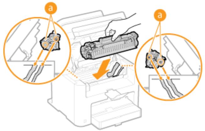 CANON I-SENSYS MF237W - Installez la cartouche de toner. - 1