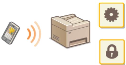 CANON I-SENSYS MF237W - Gestion à distance de l'appareil - 1