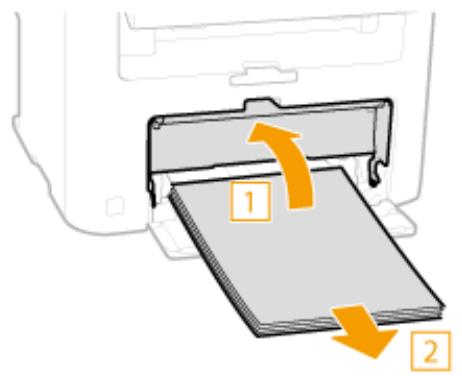 CANON I-SENSYS MF237W - Déplacement de l'appareil - 2