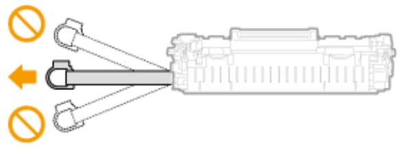 CANON I-SENSYS MF244DW - Lorsque vous retirez la bande adhésive d'obturation - 1