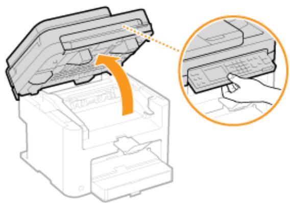 CANON I-SENSYS MF244DW - Avant de remplacer la cartouche de toner - 1
