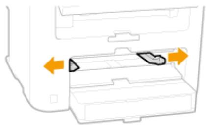 CANON I-SENSYS MF244DW - Écartez les guides papier. - 1