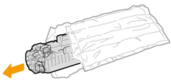 CANON I-SENSYS MF244DW - Sortez la cartouche de toner de l'appareil. - 2