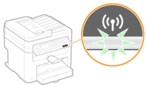 CANON I-SENSYS MF244DW - Vérifiez si le témoin wi-fi clignote sur le panneau de commande. - 1