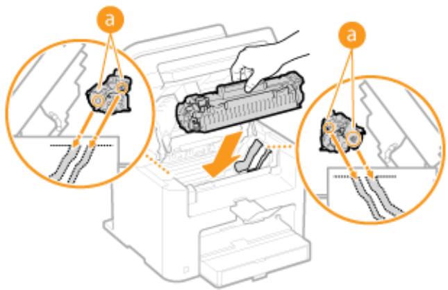 CANON I-SENSYS MF244DW - Sortez la cartouche de toner de l'appareil. - 3