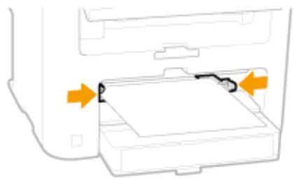 CANON I-SENSYS MF244DW - Alignez les guides papier sur les bords du papier. - 1