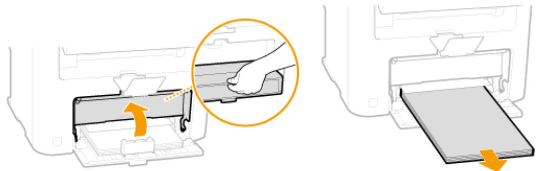 CANON I-SENSYS MF244DW - Vérifiez si du papier est coincé dans la fente d'alimentation manuelle ou la cassette à papier. - 2