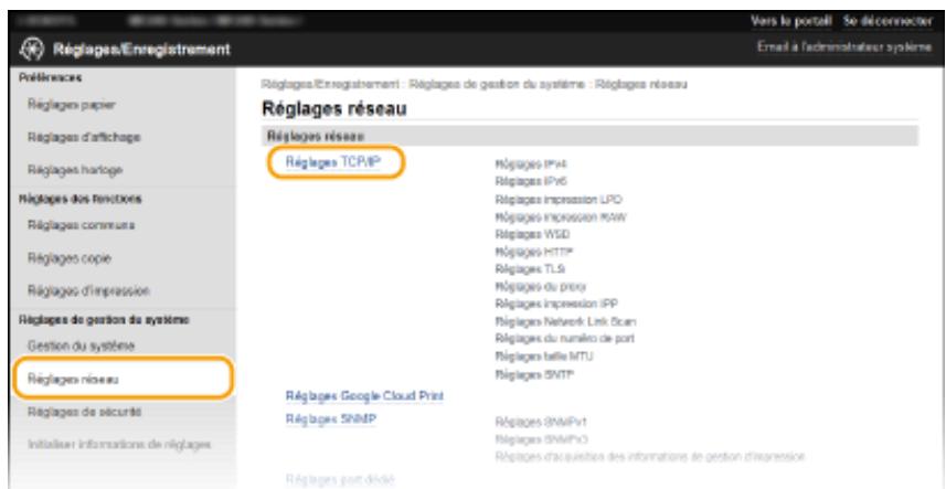 CANON I-SENSYS MF244DW - Définition des adresses IPV6 - 3