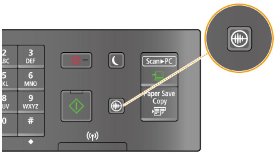 CANON I-SENSYS MF244DW - Activation du mode silencieux - 1