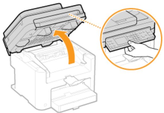 CANON I-SENSYS MF244DW - Retirez la cartouche de toner. - 1