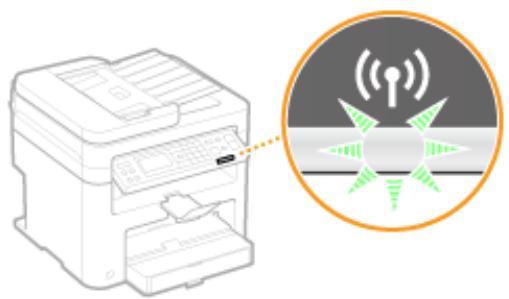 CANON I-SENSYS MF244DW - Vérifiez si le témoin wi-fi clignote sur le panneau de commande. - 1