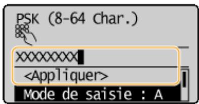 CANON I-SENSYS MF244DW - Saisissez la clé réseau que vous avez notée. - 2
