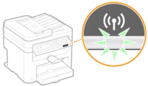 CANON I-SENSYS MF249DW - Vérifiez si le témoin wi-fi clignote sur le panneau de commande. - 1