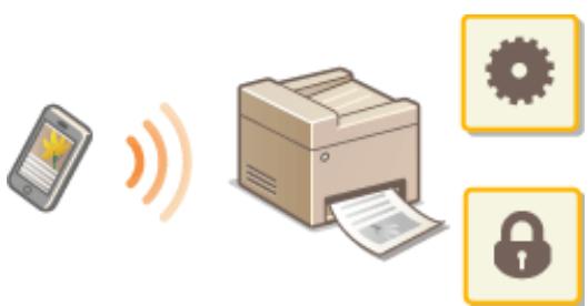 CANON I-SENSYS MF249DW - Utilisable commodément avec un périphérique mobile - 1
