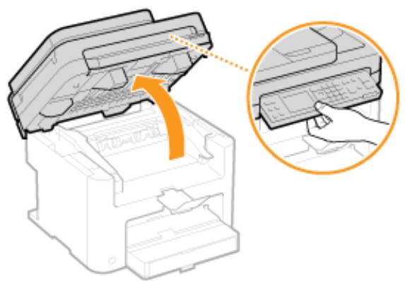 CANON I-SENSYS MF249DW - Avant de remplacer la cartouche de toner - 1