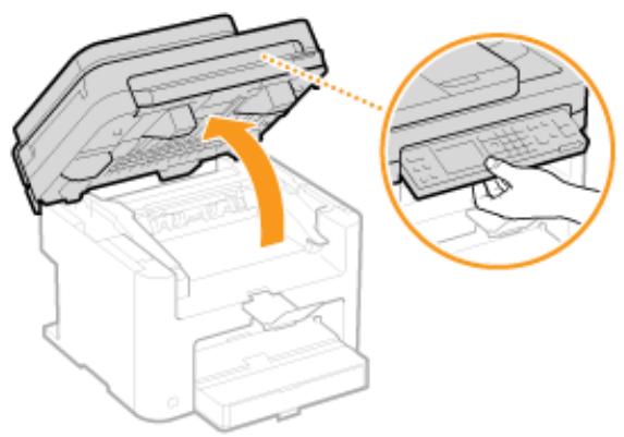 CANON I-SENSYS MF249DW - Comment remplacer les cartouches de toner - 1