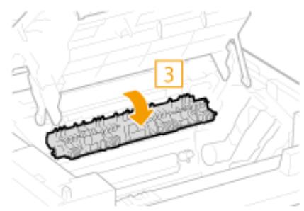 CANON I-SENSYS MF249DW - Vérifiez si le papier est coincé à l'intérieur du guide de sortie du papier. - 2