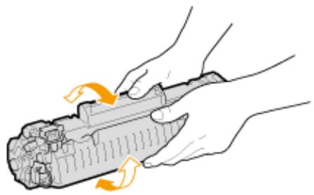 CANON I-SENSYS MF249DW - Sortez la cartouche de toner de l'appareil. - 3