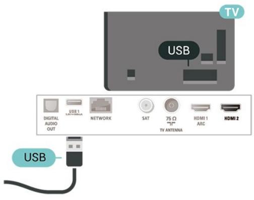 PHILIPS 50PUS6162 - Pour enregistrer - 1