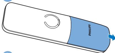 PHILIPS D455 - Remarque - 3