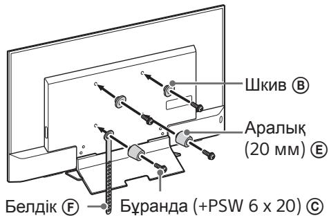SONY KD55X8005 - Hyckay - 2