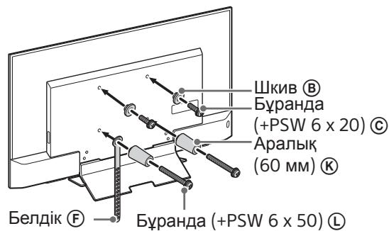 SONY KD55X8005 - Hyckay - 1