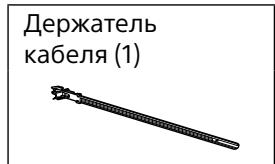 SONY KD-55XE8096 - PpnilaraetcK SU-WL450 - 1