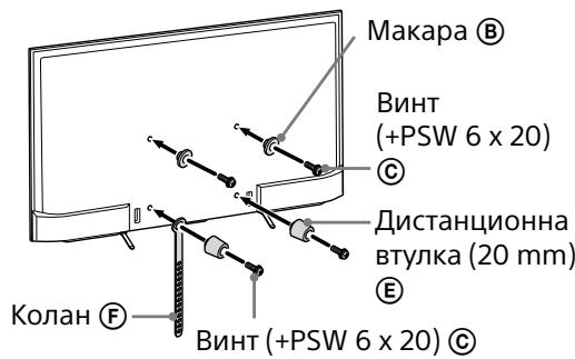 SONY KD-55XE8096 - 3a6eJekka - 2