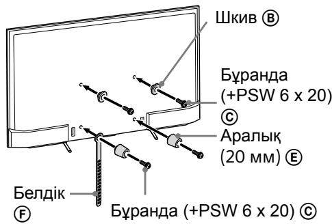 SONY KD49XE8096 - Hyckay - 2