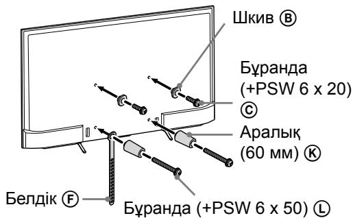 SONY KD49XE8096 - Hyckay - 1