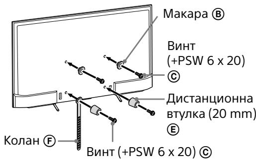 SONY KD49XE8096 - 3a6eJekka - 2