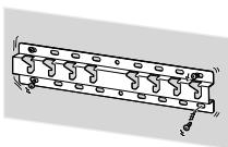 SONY KD49XE8096 - MOHTnpaIte 3dpaBO KOH3OJaTA 3a MOHTaJx Ha CTeHa KbM CTeHaTa KaTO CJIeDbATE INHCTpyKcUInTe B TOBa pBKOBoDCTBO 3a pa6ota. - 1